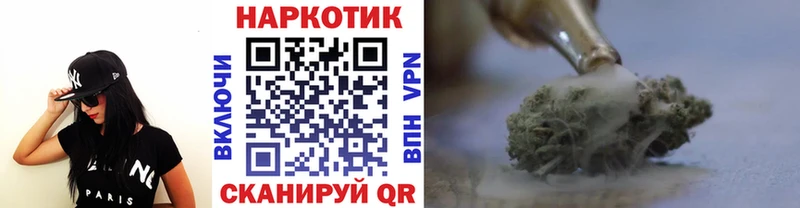 Наркошоп купить COCAIN  A PVP  Меф  Гашиш  Псилоцибиновые грибы  Бошки Шишки  Кимры