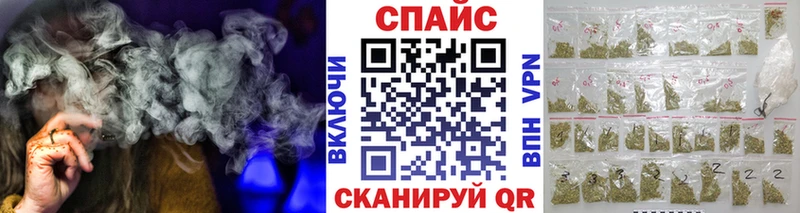 Купить  Кимры  Бутират GHB 