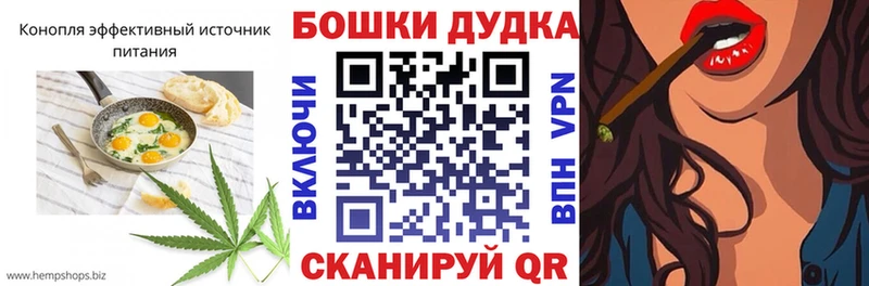 Купить закладки  Кимры  Еда ТГК марихуана 