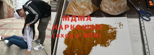мет Баксан