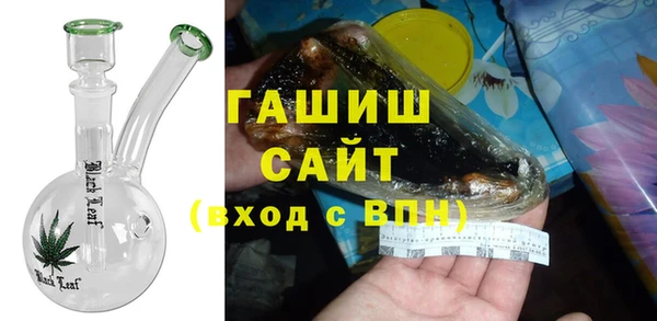мет Баксан