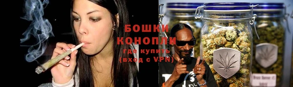 мет Баксан