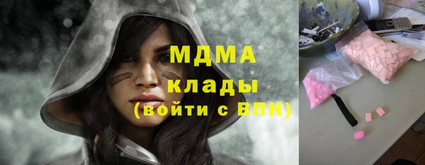 каннабис Балабаново