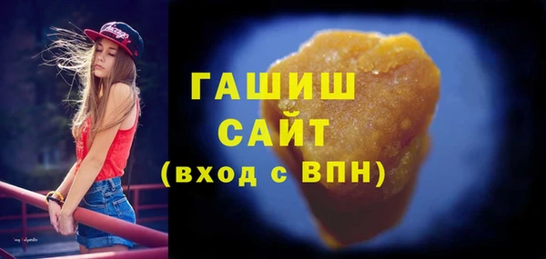 каннабис Алзамай