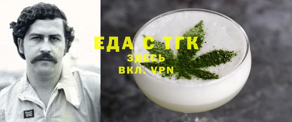 мет Баксан