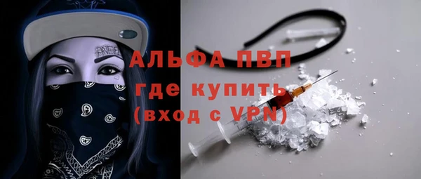 мет Баксан