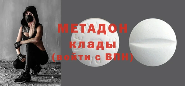 мет Баксан