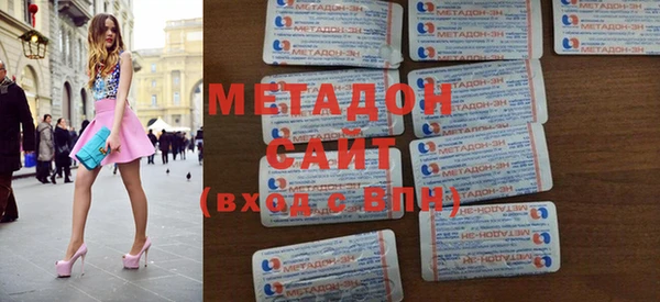 каннабис Балабаново