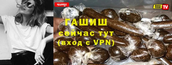 мет Баксан