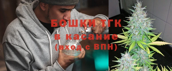 каннабис Балабаново