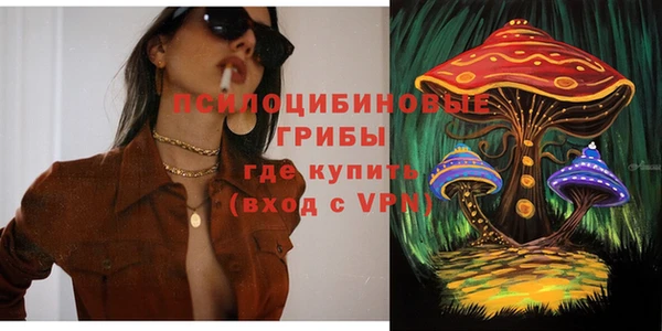 каннабис Балабаново