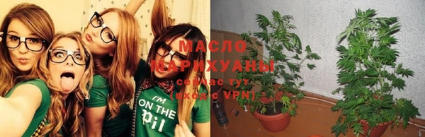 каннабис Балабаново