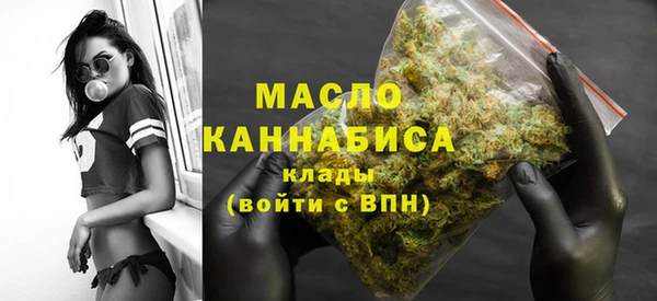 мет Баксан