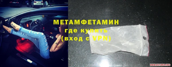 мет Баксан