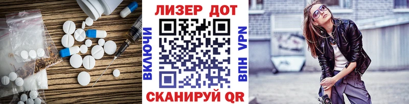 Купить  Кимры  LSD-25 экстази кислота 