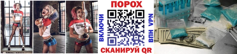 Купить  Кимры  МЕТАМФЕТАМИН мет 