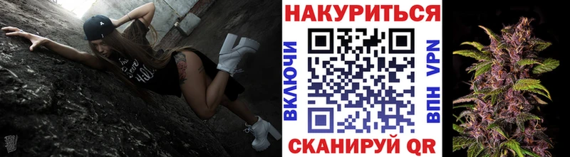 Купить закладки  Кимры  Конопля Amnesia 